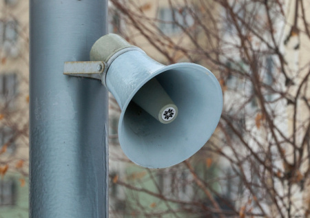 В российском регионе раздался сигнал тревоги