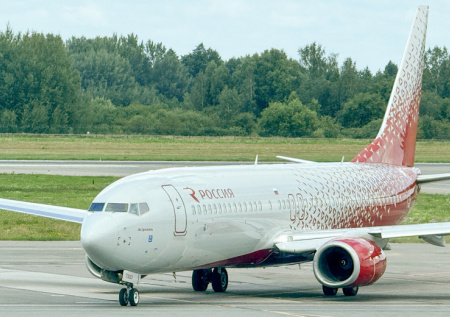 Еще один аэропорт юга России закрылся