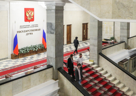 В Госдуме рассказали о состоянии международной торговли России