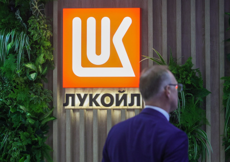 «Лукойл» попросил США об одной уступке