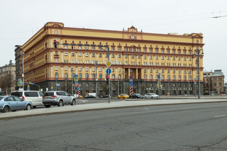 Здание Федеральной службы безопасности на Лубянской площади в Москве