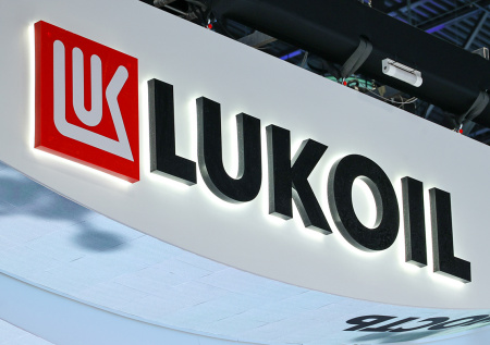 С двух «дочек» ЛУКОЙЛа сняли санкции в одной стране