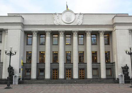 На Западе рассказали, как поражение Киева изменит Украину