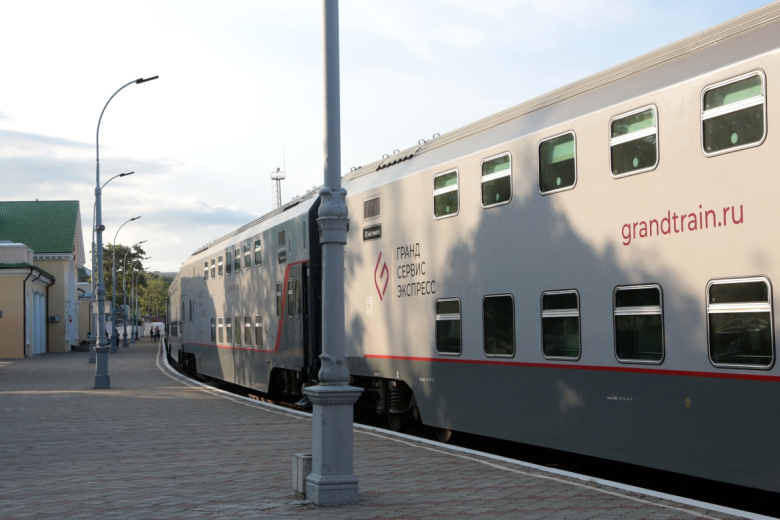 Поезд «Таврия»