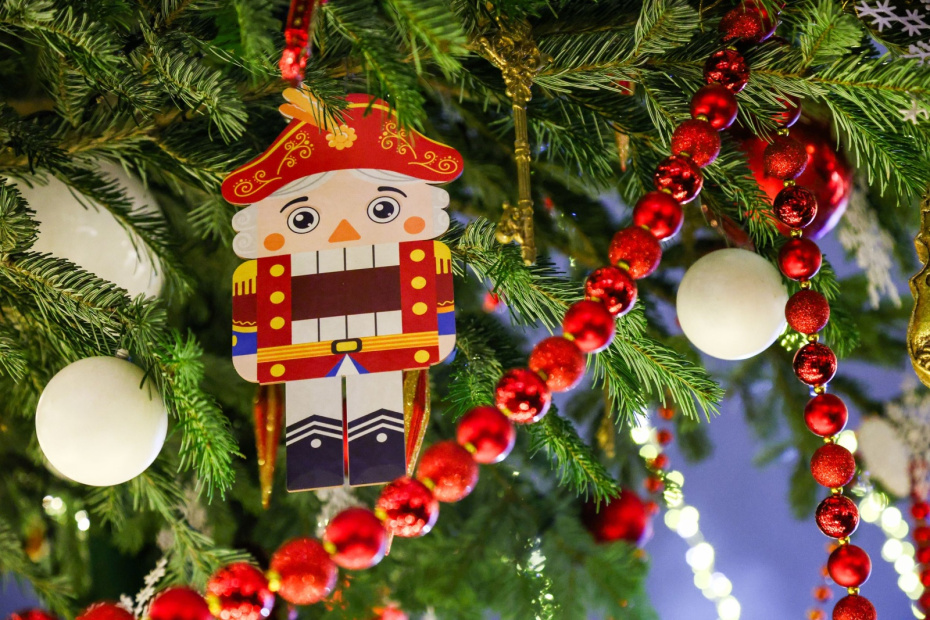 Куда сходить в выходные?