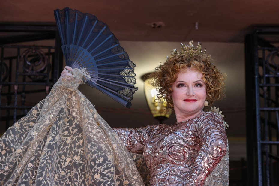 Марина Есипенко