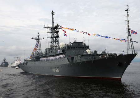 США засекли «российский военный корабль» у Гавайев
