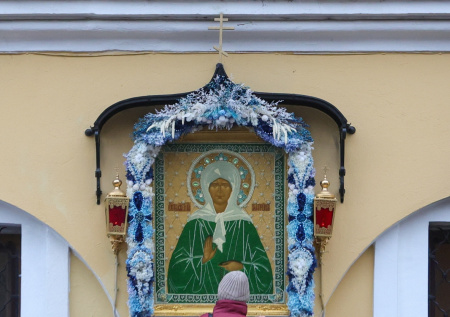 С днем Матроны Московской: шлем открытки близким