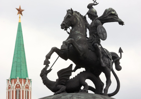 С Днем святого Георгия Победоносца  — бесплатные открытки к празднику