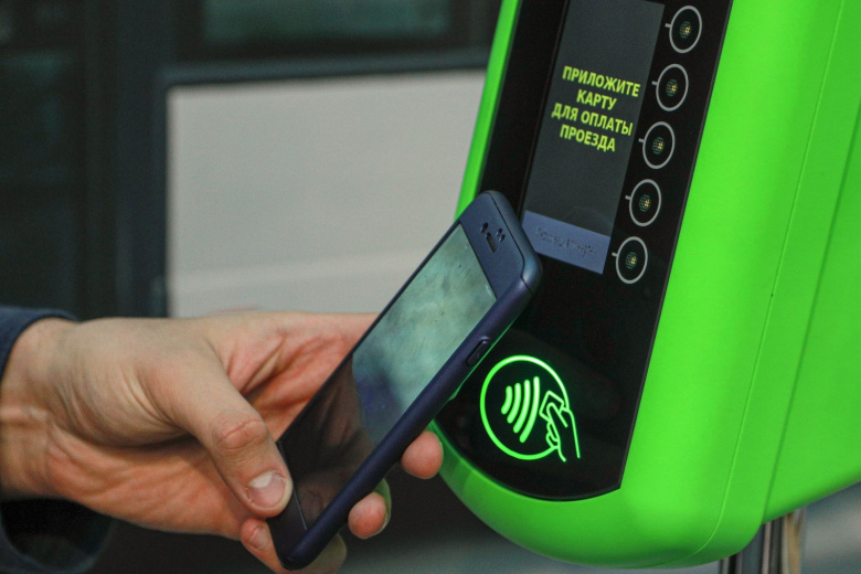 Валидатор для оплаты проезда в общественном транспорте