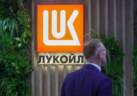 Американские инвесторы задумались о покупке иностранных активов ЛУКОЙЛа