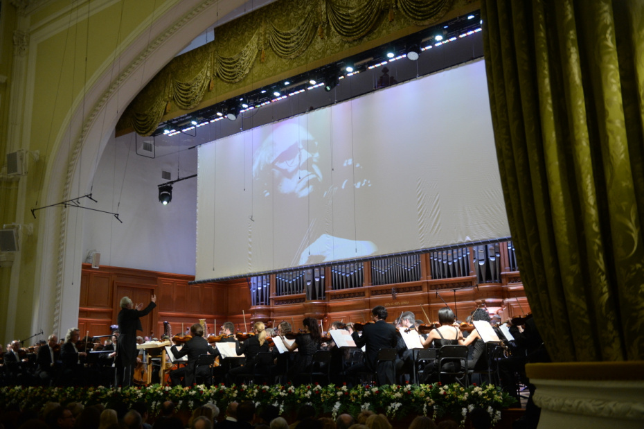 Международный фестиваль Мстислава Ростроповича