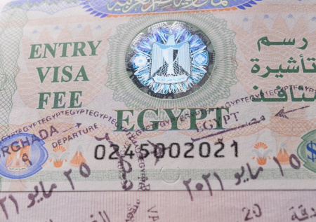 В РСТ назвали причину подорожания египетской визы для россиян