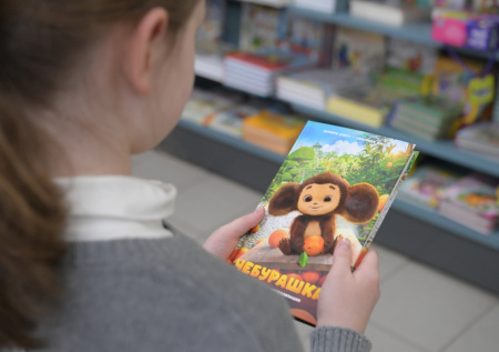 «Бредовый вопрос»: экс-жена автора высказалась о национальности Чебурашки