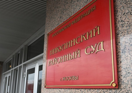 Подозреваемого в изнасиловании помощницы экс-депутата выселили из квартиры