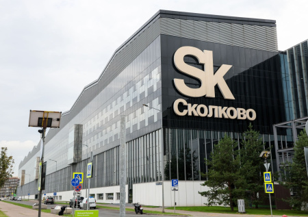 Появилось видео с места обнаружения взрывчатки в Сколково