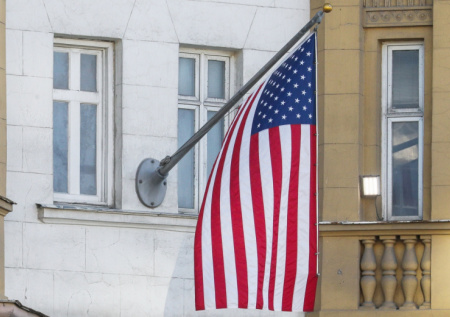 США конфисковали несколько дипобъектов России