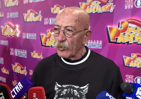 «С битой опасно»: Розенбаум о борьбе с желтой прессой