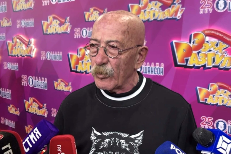 Александр Розенбаум