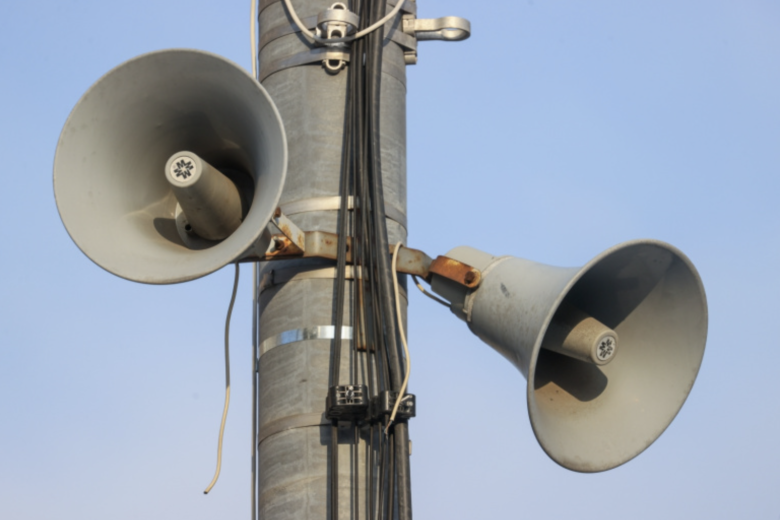 Системы экстренного оповещения