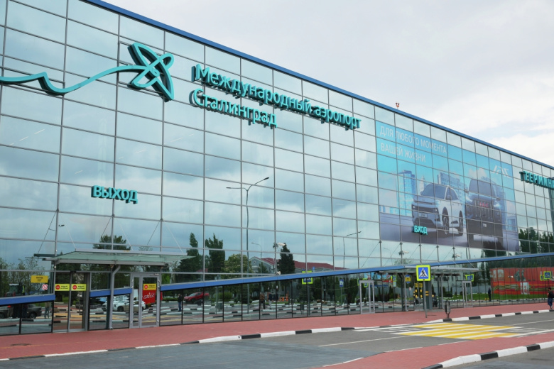 Аэропорт в Волгограде