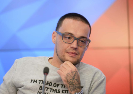 Гуфа оштрафовали на девять тысяч рублей за забывчивость