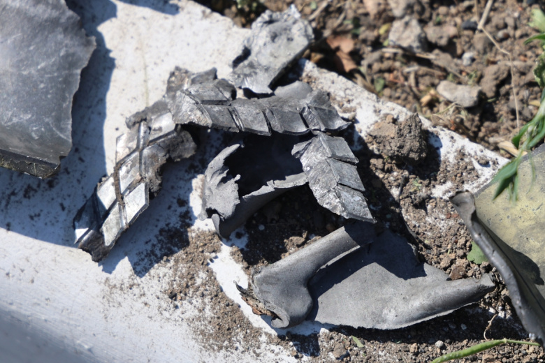 Фрагменты боеприпаса на месте удара со стороны ВСУ