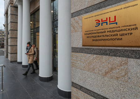 Стало известно, почему люди заболевают диабетом