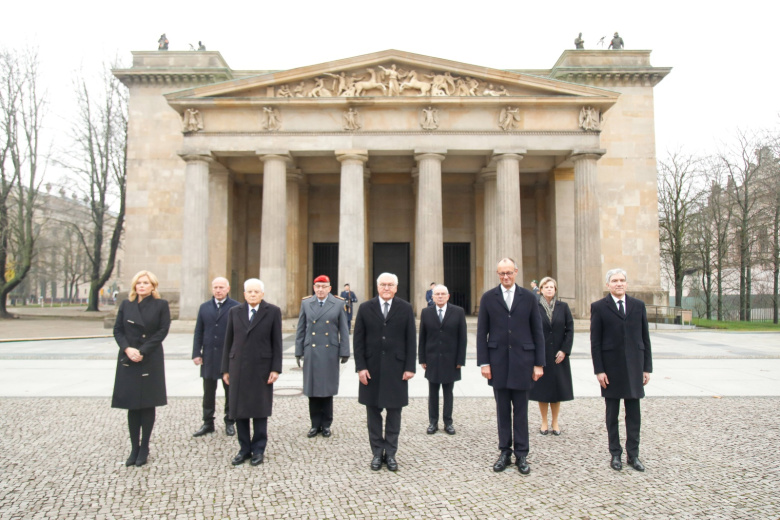 Всенародный День скорби