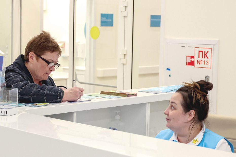 Налоговый вычет: как вернуть часть уплаченных налогов