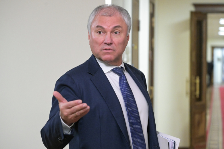 Вячеслав Володин