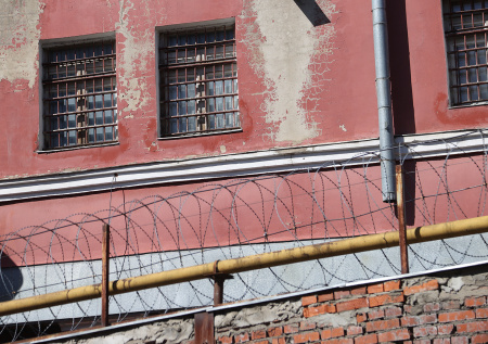 Озвучены расходы российских тюрем на Новый год