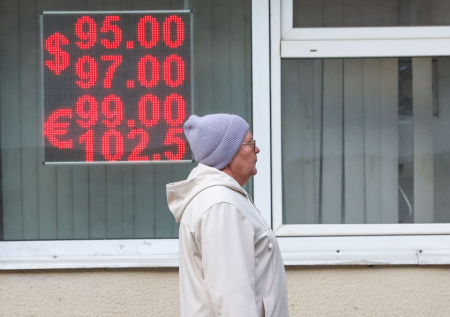 Доллар идет вверх: курсы валют сегодня, 16 ноября, что с евро и юанем