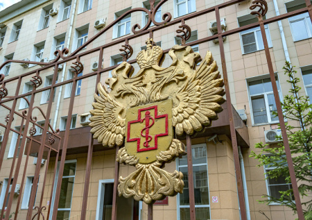 Роспотребнадзор объяснил, как распознать первые признаки герпеса