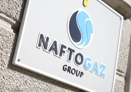 Украинский «Нафтогаз» подписал с греческой DEPA один документ