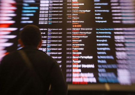 Россияне сутки не могут улететь на вьетнамский курорт