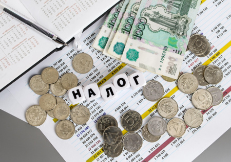 Налоговый вычет: как вернуть часть уплаченных налогов