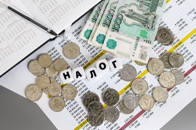 Как получить налоговый вычет