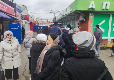 Названы самые острые потребности украинцев