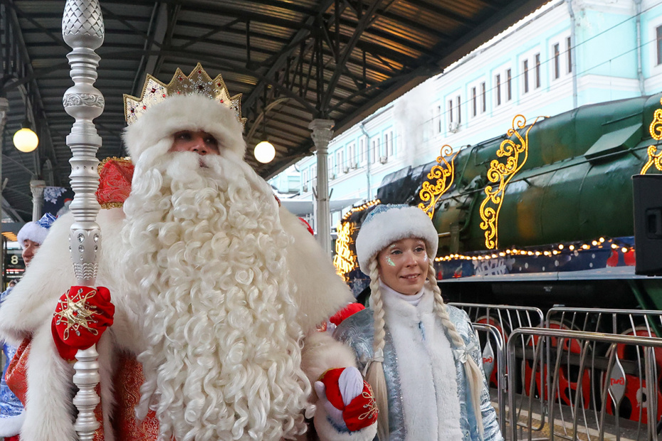 18 ноября — какой сегодня праздник отмечают в России и мире