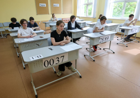 В Рособрнадзоре раскрыли, кто придумывает вопросы для ЕГЭ