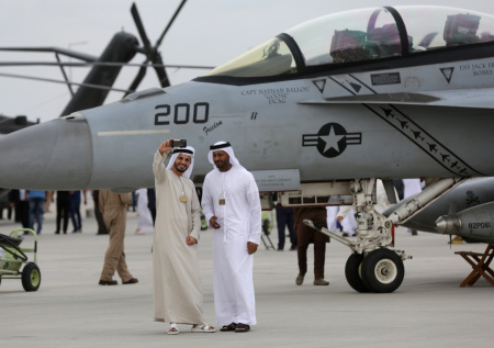 На авиасалоне в ОАЭ представили новый российский дрон-разведчик