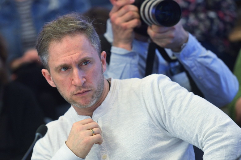 Оскар Кучера