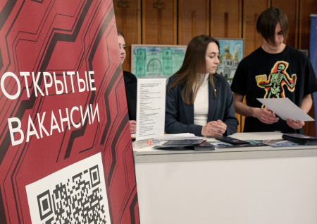 Минтруд перечислил наиболее частые причины смены профессии