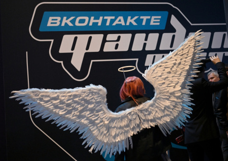 Артисты из Китая и Южной Кореи выступят на главной сцене «Фандом Феста»