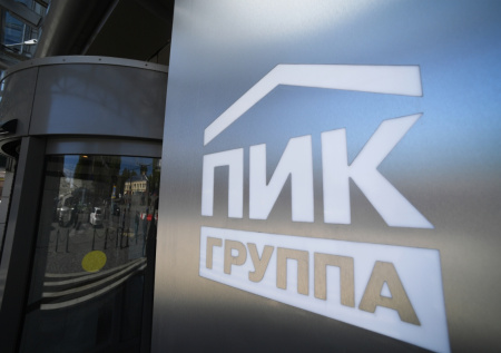 Стало известно решение общего собрания акционеров ПИК
