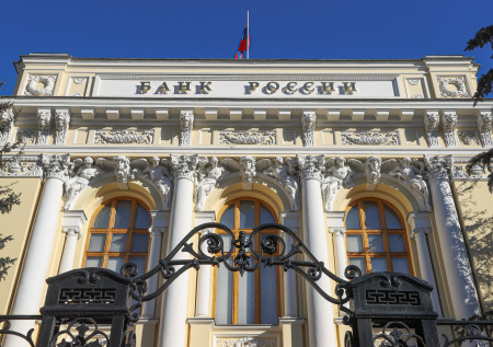 Центробанк потребовал заблокировать 16 тысяч необычных сайтов