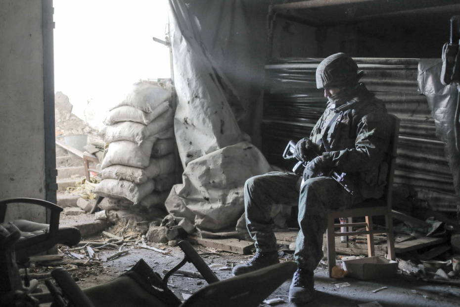 ВС РФ в зоне СВО