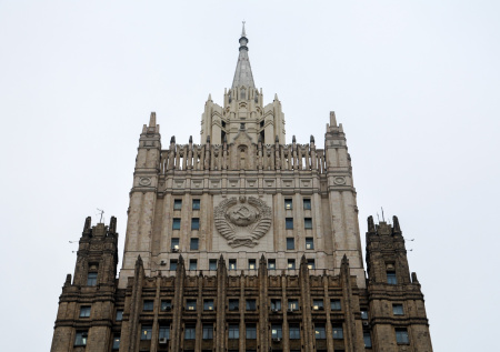 В МИД России указали на противоречия в резолюции США по Газе