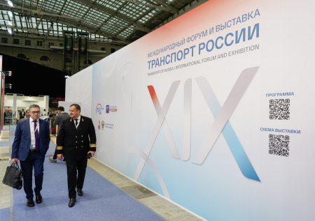 Время пути из Екатеринбурга в Москву сократят до 6,5 часа